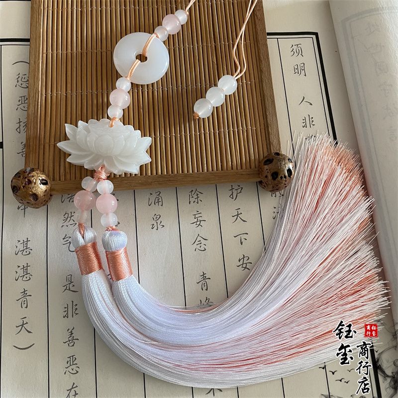 中国風の平安扣（ピースバックル）蓮の花の二色タッセルフリンジ - Beaded Trim Fringe のレビューと価格