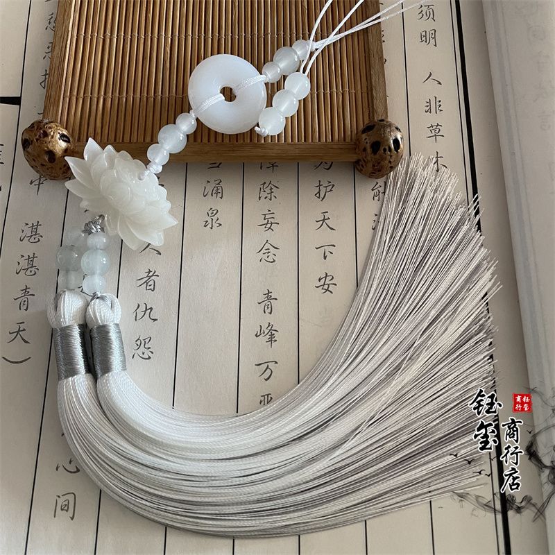 中国風の平安扣（ピースバックル）蓮の花の二色タッセルフリンジ - Beaded Trim Fringe のレビューと価格