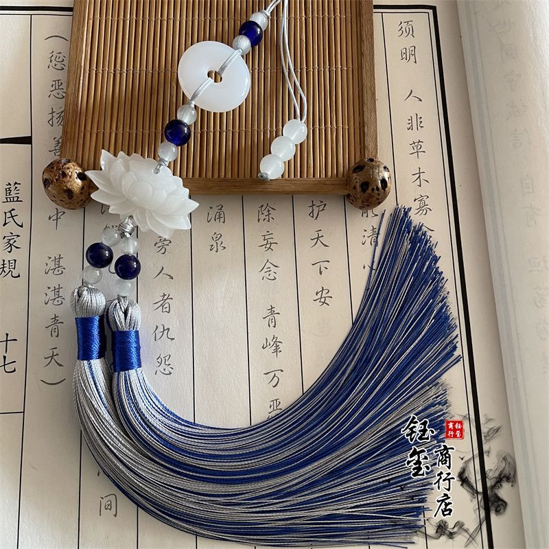 中国風の平安扣（ピースバックル）蓮の花の二色タッセルフリンジ - Beaded Trim Fringe のレビューと価格